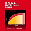 M12 FIR12G2-0B0 JP M12 FUEL(TM) 1/2インチ ラチェットレンチ ミルウォーキーツール 06856417