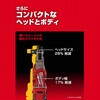 M12 FIR12G2-0B0 JP M12 FUEL(TM) 1/2インチ ラチェットレンチ ミルウォーキーツール 06856417