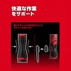 M12 FIR12G2-0B0 JP M12 FUEL(TM) 1/2インチ ラチェットレンチ ミルウォーキーツール 06856417