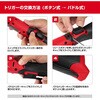 M12 FIR12G2-0B0 JP M12 FUEL(TM) 1/2インチ ラチェットレンチ ミルウォーキーツール 06856417