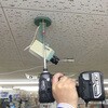 PL-120 ロック式エクステンションバー ベストツール 06856871