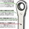 PFR-12 4サイズラチェット ベストツール 06857248