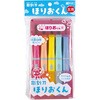 455-095 彫刻刀ほりおくん ピンク 左用 ギンポー 06857607