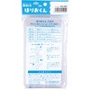 455-095 彫刻刀ほりおくん ピンク 左用 ギンポー 06857607