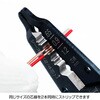 P-947 ワイヤーストリッパー ホーザン 06857686
