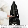 P-947 ワイヤーストリッパー ホーザン 06857686