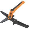 T2107 ユーティリティハサミ コンパクトチタンコーティング KLEIN TOOLS 06860529