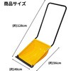 - エンボスママさんダンプ(大) グリーンパル 06860669