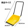 - エンボスパパさんダンプ(大) グリーンパル 06860678