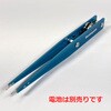 CHK-D1 LEDチェッカー サンハヤト 06863889