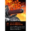 67966 ホットグリップ5S FC DAYTONA(デイトナ) 06863907