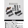 67966 ホットグリップ5S FC DAYTONA(デイトナ) 06863907