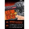 61626 ホットグリップ5S FC DAYTONA(デイトナ) 06863916
