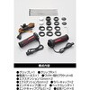 61626 ホットグリップ5S FC DAYTONA(デイトナ) 06863916