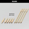 70255 補修 アタッチメント DAYTONA(デイトナ) 06863968