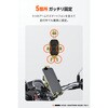 70107 フレックス FSH-1+ スマホホルダー DAYTONA(デイトナ) 06864002