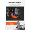 68528 フレックス FSH-1 ワイヤレス充電 BK DAYTONA(デイトナ) 06864029