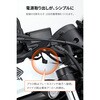 68528 フレックス FSH-1 ワイヤレス充電 BK DAYTONA(デイトナ) 06864029