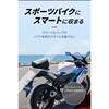 65912 HB DH-792 シートバッグ HenlyBegins(ヘンリービギンズ) 06864038