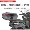69953 GIVI V58NNB2 MAXIA5 GIVI(ジビ) 06864047