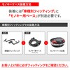 69953 GIVI V58NNB2 MAXIA5 GIVI(ジビ) 06864047