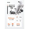 70106 フレックス FSH-1+ スマホホルダー DAYTONA(デイトナ) 06864072