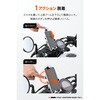 70106 フレックス FSH-1+ スマホホルダー DAYTONA(デイトナ) 06864072