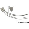 AL-CT-18WD-TM サークライン形LED電球 東京メタル 06864151