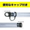 JEF-CS3910 ジョイント釣り名人ケース JEFCOM(ジェフコム) 06864178