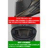 64461 X904 ROMBO NOLAN 06864187