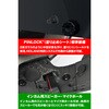 64461 X904 ROMBO NOLAN 06864187