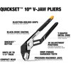 TB-H3-51-V10 Vジョー型QUICKSETウォーターポンププライヤー 10in TOUGH BUILT 06864616