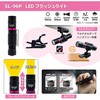 DXZ-10P ネジレスQセット PINK&BLACK ENGINEER(エンジニア) 06864650