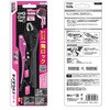 PZ-67P ネジザウルスVP-4PINK&BLACK ENGINEER(エンジニア) 06864659