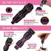 DXZ-11P ネジレスQセット PINK&BLACK ENGINEER(エンジニア) 06864677