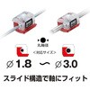 3450-S1 精密ドライバー マグキャッチ付 ANEX 06864896