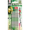 ARLS5-2085G 06864912