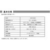 CHX10301 エアステプラー 4-10W アネスト岩田 06864982