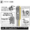 AOA-17BAS オフセットアダプター17mm専用ビットアダプターショート ANEX 06865298