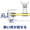 AOA-17BAS オフセットアダプター17mm専用ビットアダプターショート ANEX 06865298