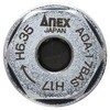 AOA-17BAS オフセットアダプター17mm専用ビットアダプターショート ANEX 06865298