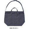 ST2111 デニムボストンバッグ SLOTH 06865402