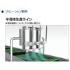 VSRL-200-10A1015A リングブロー式真空発生器 VSRLシリーズ CKD 06865621