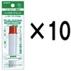 RYYTS5-R×10 油性マーカー マッキーケア極細YYTS5用インクカートリッジ2本入×10 ゼブラ 06866050