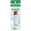 RYYTS5-R×10 油性マーカー マッキーケア極細YYTS5用インクカートリッジ2本入×10 ゼブラ 06866050