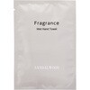 FO-B Fragrance おしぼり 「和」シリーズ 今村紙工 06866120