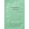 FO-M Fragrance おしぼり 「和」シリーズ 今村紙工 06866129