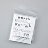 - 非常用トイレセット アズワン 06866741