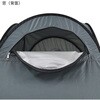 - 非常用トイレセット アズワン 06866741