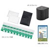 - 非常用トイレセット アズワン 06866750